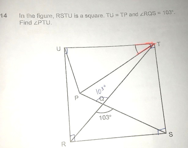 Ask ManyTutors