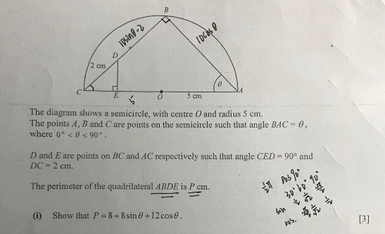 Ask ManyTutors