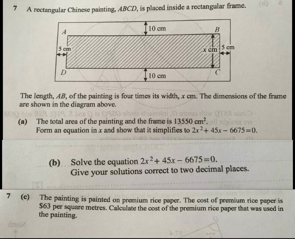 Ask ManyTutors