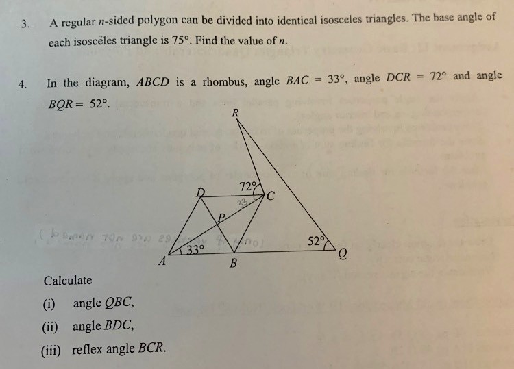 Ask ManyTutors