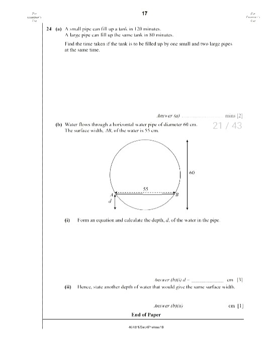 Ask ManyTutors