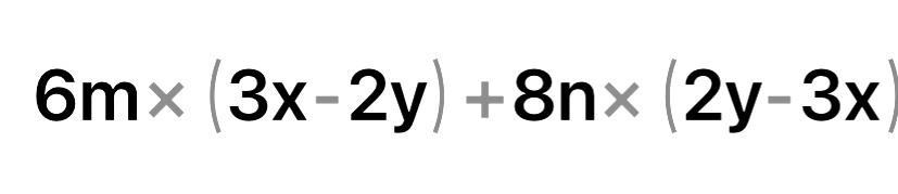 Ask ManyTutors